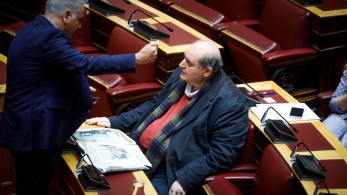 Silver alert για Σκουρλέτη και Φίλη Silver alert για Σκουρλέτη και Φίλη