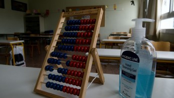 Υπουργείο Παιδείας: αυτή είναι η εγκύκλιος για τις απουσίες των μαθητών λόγω covid 19