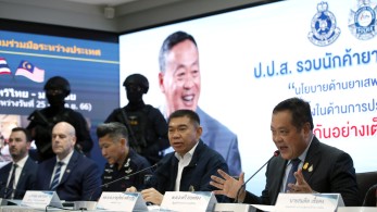 Ταϊβάν: άρχισε η καταμέτρηση των ψήφων-Το βλέμμα της Κίνας στα εκλογικά αποτελέσματα