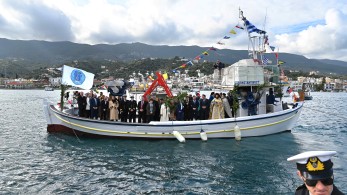 Αγιασμός των υδάτων στο Αρχηγείο της ΕΛΑΣ