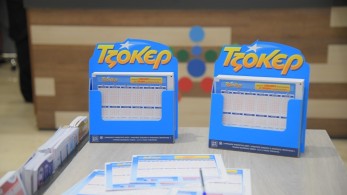 Τζόκερ με τεράστιο έπαθλο 13,8 εκατ. ευρώ – Ποιοι αριθμοί «κρύβουν» την τύχη (video) Τζόκερ με τεράστιο έπαθλο 13,8 εκατ. ευρώ – Ποιοι αριθμοί «κρύβουν» την τύχη (video)