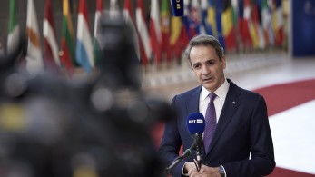 Στην 60ή Διάσκεψη Ασφαλείας του Μονάχου ο Κυριάκος Μητσοτάκης