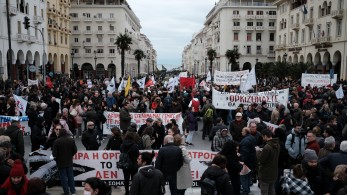 ΑΔΕΔΥ: 24ωρη απεργιακή κινητοποίηση στις 9 Απριλίου