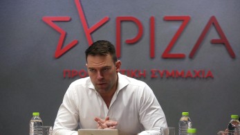 ΣΥΡΙΖΑ: με ομιλία Κασσελάκη και «ανοιχτούς λογαριασμούς» ξεκινά το απόγευμα το συνέδριο