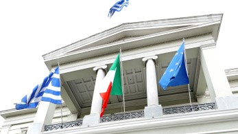 Η Ιταλία τιμά και φέτος την Παγκόσμια Ημέρα Ελληνικής Γλώσσας