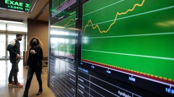 Μείωση των επιτοκίων της ΕΚΤ την ερχόμενη εβδομάδα προεξοφλούν τα ομόλογα Μείωση των επιτοκίων της ΕΚΤ την ερχόμενη εβδομάδα προεξοφλούν τα ομόλογα