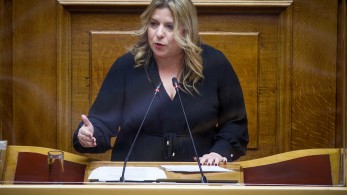 Συρεγγέλα: «Το ΠΑΣΟΚ έκανε πρόταση μομφής με βάση σενάρια - Κανένας δεν μιλάει για παράνομο φορτίο» (video) Συρεγγέλα: «Το ΠΑΣΟΚ έκανε πρόταση μομφής με βάση σενάρια - Κανένας δεν μιλάει για παράνομο φορτίο» (video)