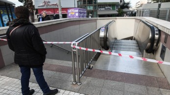 Σε απεργιακό κλοιό η χώρα - Πώς θα κινηθούν τα μέσα μεταφοράς