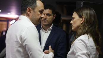 Τρίτη και 13