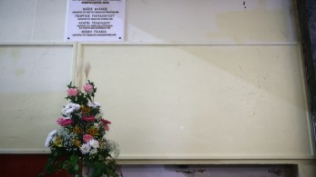 Τραγωδία στα Τέμπη: μεσίστιες οι σημαίες στο ΑΠΘ