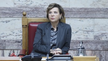 Η Γεροβασίλη εγκαλεί τον Κασσελάκη: Οδηγούμαστε σε συνέδριο διάλυσης – να συγκληθούν τα όργανα Η Γεροβασίλη εγκαλεί τον Κασσελάκη: Οδηγούμαστε σε συνέδριο διάλυσης – να συγκληθούν τα όργανα