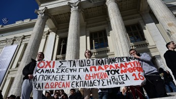 Καθηγητές ή καθοδηγητές;