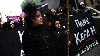 Μια «κηδεία του Μεταξουργείου» Μια «κηδεία του Μεταξουργείου»