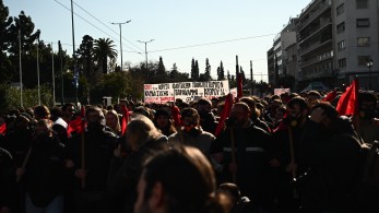 Στην αγάπη είναι κνίτες