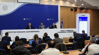 Πώς θα ανοίξουν τα γήπεδα: κάμερες από 7 Μαρτίου - Ταυτοποιημένα εισιτήρια από 9 Απριλίου