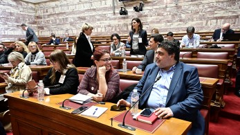 Βουλή - Γάμος ομόφυλων: καλωσορίζει το νομοσχέδιο η κοινότητα ΛΟΑΤΚΙ+