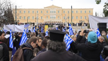 Metron Analysis: κέρδη-έκπληξη για τρεις από τον γάμο ομοφύλων