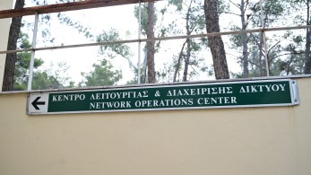 Σαμποτάζ και «διοικητικός υπάλληλος»