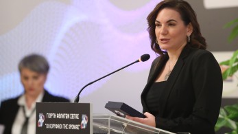 Όλγα Κεφαλογιάννη: Θα κάνουμε την Ελλάδα πρότυπο βιώσιμης τουριστικής ανάπτυξης