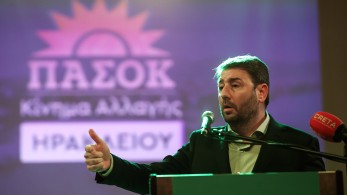 Ουρά του ΣΥΡΙΖΑ ο Ανδρουλάκης: το «Όχι» στα μη κρατικά πανεπιστήμια δείχνει τον δρόμο