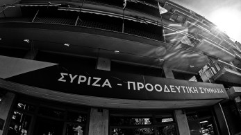 Ξεκινά η συνεδρίαση της ΠΓ του ΣΥΡΙΖΑ - Ραγκούσης: «Μηδένα προ του τέλους μακάριζε»