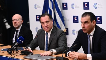 Υπουργείο Υγείας: 16 ερωτήσεις και απαντήσεις για τα απογευματινά χειρουργεία