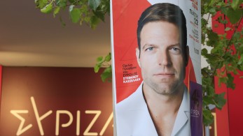 ΣΥΡΙΖΑ: «σάλτσες πουμαρό» από τον… σεφ Στέφανο ΣΥΡΙΖΑ: «σάλτσες πουμαρό» από τον… σεφ Στέφανο