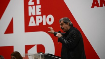 Πολάκης: ικανοποίηση με το αποτέλεσμα του συνεδρίου και νέα στήριξη σε Κασσελάκη