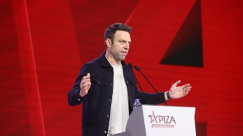 Το Think tank Ανθρωπίνων Δικαιωμάτων παρουσίασε ο Κασσελάκης