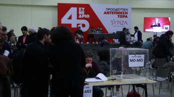 Αυτός είναι ο ΣΥΡΙΖΑ: άγιο είχαμε το 2019