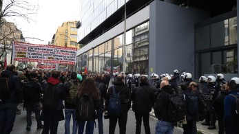 Απεργία: σε εξέλιξη η πορεία στην Αθήνα - Τμήμα της έφτασε στη Hellenic Train