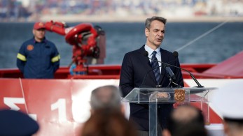 Κυριάκος Μητσοτάκης: Μονόδρομος η επένδυση στην πολιτική προστασία - Θα διατεθούν 2,1 δισ. ευρώ