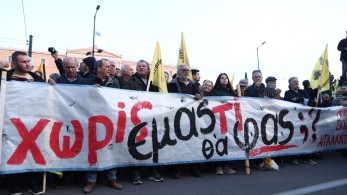 Οι αγρότες στο Σύνταγμα - Τα πανό, τα συνθήματα και οι σημαίες... του αγώνα