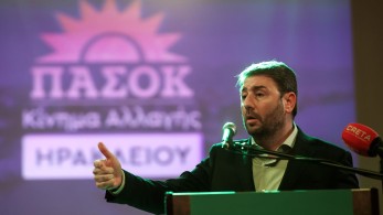 Και μετά απορούν στο ΠΑΣΟΚ για τη δημοσκοπική κατρακύλα Και μετά απορούν στο ΠΑΣΟΚ για τη δημοσκοπική κατρακύλα