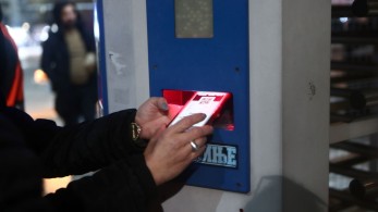 Πώς θα γίνεται η είσοδος φιλάθλων στα γήπεδα -Αναλυτικός οδηγός