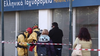 Συναγερμός στην ΕΛΑΣ- Τέσσερις ύποπτοι φάκελοι στα ΕΛΤΑ Δροσιάς