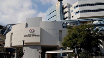 Στρατηγική συνεργασία Ερρίκος Ντυνάν – Interamerican