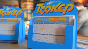 ΤΖΟΚΕΡ: σε κατάστημα ΟΠΑΠ της Αλεξανδρούπολης το «χρυσό» δελτίο που κερδίζει 6.552.827 ευρώ