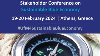 Στο Ίδρυμα Ευγενίδου η 2η ευρωμεσογειακή συνάντηση για τη «Γαλάζια Οικονομία»