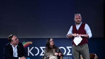 Ο «Κόσμος» του Κόκκαλη ανακοίνωσε τους 42 υποψήφιους ευρωβουλευτές