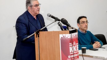 ΚΚΕ: την Κυριακή παρουσιάζει ο  Δημήτρης Κουτσούμπας το ευρωψηφοδέλτιο