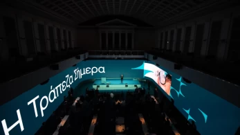 Εθνική Τράπεζα: η πενταετία που οδήγησε στην ανανέωση της εταιρικής εικόνας