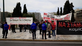 Επεισόδια στο Σύνταγμα στη διάρκεια συγκέντρωσης για την Παλαιστίνη