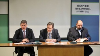 Σύσκεψη Σκυλακάκη, Αυγενάκη, Τριαντόπουλου με φορείς για το αρδευτικό δίκτυο της Θεσσαλίας