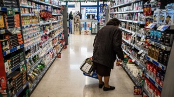 Σούπερ μάρκετ: Συγκρατήθηκαν οι τιμές τον Φεβρουάριο Σούπερ μάρκετ: Συγκρατήθηκαν οι τιμές τον Φεβρουάριο