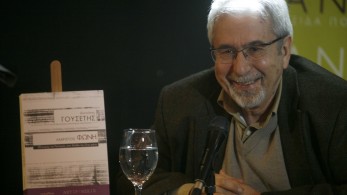 Δήμου: Η κυβέρνηση Μητσοτάκη βοηθάει την Ελλάδα-Νάνοι μπροστά της τα κόμματα της αντιπολίτευσης