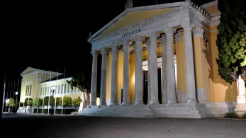 Νίκος Παπαθανάσης: Στο ΕΣΠΑ η ενεργειακή αναβάθμιση του Ζαππείου