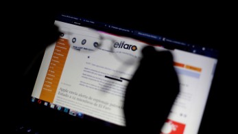 Θύμα κυβερνοεπίθεσης το ΔΝΤ - Παραβιάστηκαν 11 λογαριασμοί e-mail Θύμα κυβερνοεπίθεσης το ΔΝΤ - Παραβιάστηκαν 11 λογαριασμοί e-mail
