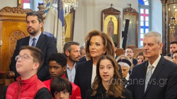 Ντόρα Μπακογιάννη: στα Χανιά με τα εγγόνια της γιόρτασε την 25η Μαρτίου