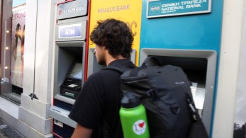 Ο οίκος DBRS επιβεβαίωσε την επενδυτική βαθμίδα της Ελλάδας στο ΒΒΒ